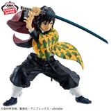 Demon Slayer - Tomioka Giyu - MAXIMATIC (Bandai Spirits), Franchise: Demon Slayer, Brand: Bandai Spirits, Banpresto, Release Date: 18.June 2024, Type: Prize, Dimensions: H=17 cm, Nippon Figures