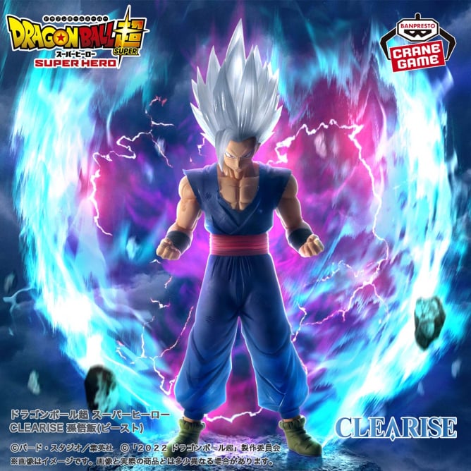 Dragon Ball Super - Son Gohan (Beast) - Clearise (Bandai Spirits), Franchise: Dragon Ball, Brand: Bandai Spirits, Banpresto, Release Date: 13.June 2024, Type: Prize, Dimensions: H=17 cm, Nippon Figures