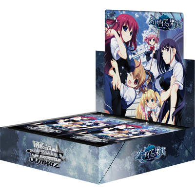 The Fruit of Grisaia - Weiss Schwarz Card Game - Booster Box, Franchise: The Fruit of Grisaia, Brand: Weiss Schwarz, Release Date: 2020-03-13, Type: Trading Cards, Cards per Pack: 9 cards, Packs per Box: 16 packs, Nippon Figures