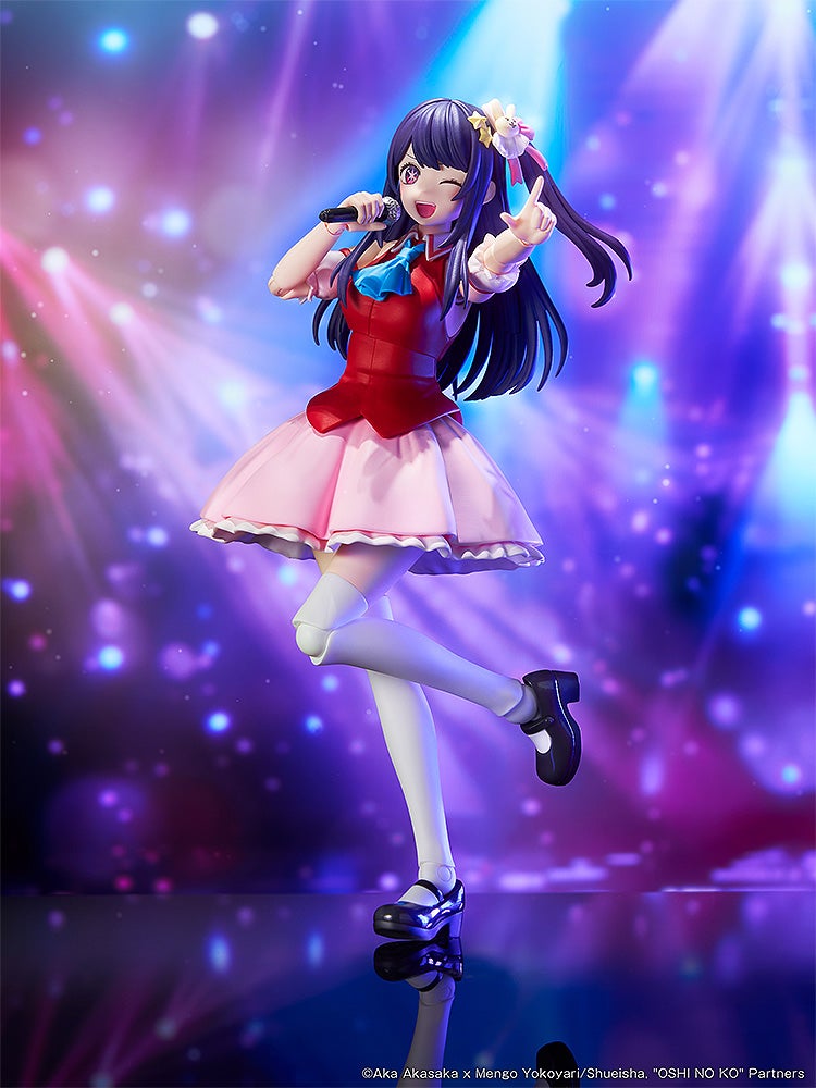 Oshi No Ko - Hoshino Ai - KADOKAWA PLASTIC MODEL SERIES (KADOKAWA)