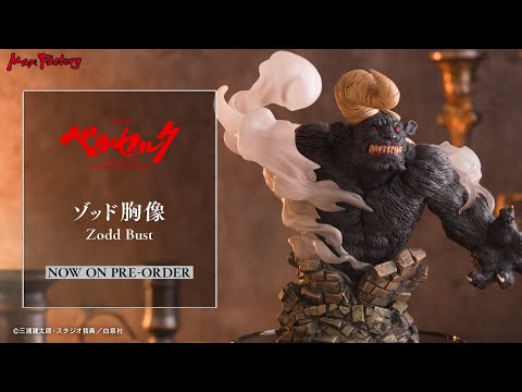 Berserk Zodd Bust Figure | Nippon Figures