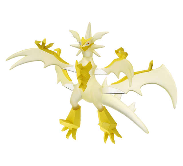 Pokemon - ML-21 Ultra Necrozma - Monster Collection (MonColle) - Takara Tomy, Franchise: Pokemon, Brand: Takara Tomy, Series: MonColle (Pokemon Monster Collection), Type: General, Release Date: 2019-11-29, Dimensions: approx. Height = 10 cm // 3.9 inches, Nippon Figures