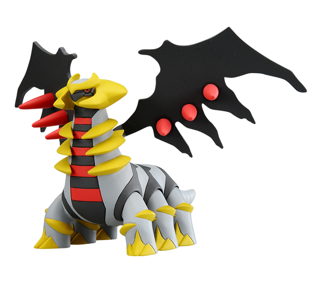 Pokemon - ML-23 Giratina - Monster Collection (MonColle) - Takara Tomy, Franchise: Pokemon, Brand: Takara Tomy, Series: MonColle (Pokemon Monster Collection), Type: General, Release Date: 2020-04-29, Dimensions: approx. Height = 10 cm // 3.9 inches, Nippon Figures