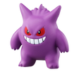 Pokemon - MS-26 Gengar - Monster Collection (MonColle) - Takara Tomy, Franchise: Pokemon, Brand: Takara Tomy, Series: MonColle (Pokemon Monster Collection), Type: General, Release Date: 2020-02-29, Dimensions: approx. Height = 3~4 cm // 1.18~1.57 inches, Nippon Figures