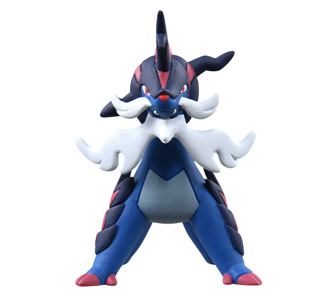 Pokemon - MS-13 Hisuian Samurott - Monster Collection (MonColle) - Takara Tomy, Franchise: Pokemon, Brand: Takara Tomy, Series: MonColle (Pokemon Monster Collection), Dimensions: approx. Height = 3~4 cm // 1.18~1.57 inches, Store Name: Nippon Figures