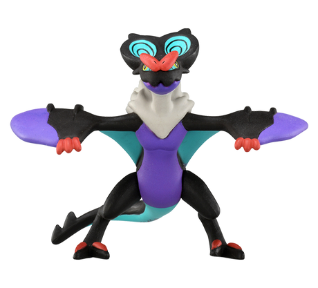 Pokemon - MS-43 Noivern - Monster Collection (MonColle) - Takara Tomy, Franchise: Pokemon, Brand: Takara Tomy, Series: MonColle (Pokemon Monster Collection), Type: General, Release Date: 2021-02-15, Dimensions: approx. Height = 3~4 cm // 1.18~1.57 inches, Nippon Figures