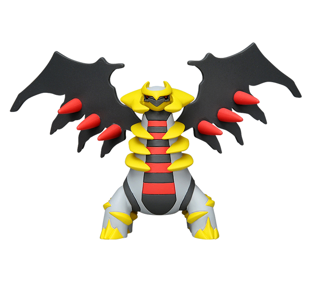 Pokemon - ML-23 Giratina - Monster Collection (MonColle) - Takara Tomy, Franchise: Pokemon, Brand: Takara Tomy, Series: MonColle (Pokemon Monster Collection), Type: General, Release Date: 2020-04-29, Dimensions: approx. Height = 10 cm // 3.9 inches, Nippon Figures