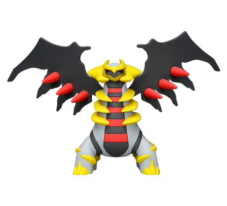 Pokemon - ML-23 Giratina - Monster Collection (MonColle) - Takara Tomy, Franchise: Pokemon, Brand: Takara Tomy, Series: MonColle (Pokemon Monster Collection), Type: General, Release Date: 2020-04-29, Dimensions: approx. Height = 10 cm // 3.9 inches, Nippon Figures