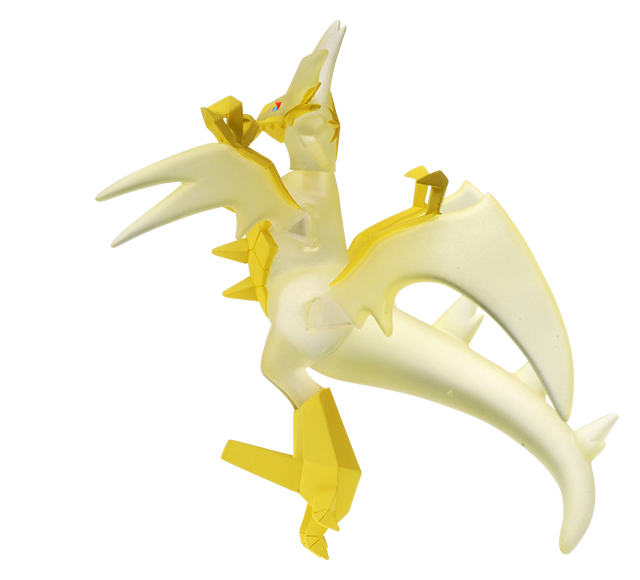 Pokemon - ML-21 Ultra Necrozma - Monster Collection (MonColle) - Takara Tomy, Franchise: Pokemon, Brand: Takara Tomy, Series: MonColle (Pokemon Monster Collection), Type: General, Release Date: 2019-11-29, Dimensions: approx. Height = 10 cm // 3.9 inches, Nippon Figures