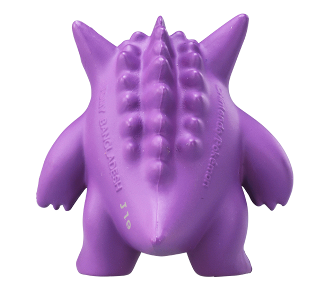 Pokemon - MS-26 Gengar - Monster Collection (MonColle) - Takara Tomy, Franchise: Pokemon, Brand: Takara Tomy, Series: MonColle (Pokemon Monster Collection), Type: General, Release Date: 2020-02-29, Dimensions: approx. Height = 3~4 cm // 1.18~1.57 inches, Nippon Figures