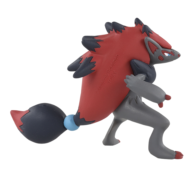 Pokemon - MS-18 Zoroark - Monster Collection (MonColle) - Takara Tomy, Franchise: Pokemon, Brand: Takara Tomy, Series: MonColle (Pokemon Monster Collection), Type: General, Release Date: 2019-11-29, Dimensions: approx. Height = 3~4 cm // 1.18~1.57 inches, Nippon Figures