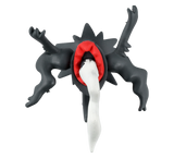 Pokemon - MS-49 Darkrai - Monster Collection (MonColle) - Takara Tomy, Franchise: Pokemon, Brand: Takara Tomy, Series: MonColle (Pokemon Monster Collection), Type: General, Release Date: 2021-06-29, Dimensions: approx. Height = 3~4 cm // 1.18~1.57 inches, Nippon Figures