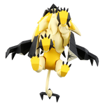 Pokemon - ML-16 Dusk Mane Necrozma - Monster Collection (MonColle) - Takara Tomy, Franchise: Pokemon, Brand: Takara Tomy, Series: MonColle (Pokemon Monster Collection), Type: General, Release Date: 2019-11-29, Dimensions: approx. Height = 10 cm (3.9 inches), Nippon Figures