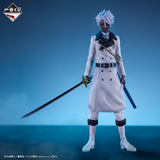 Bleach - Hitsugaya Toshiro Zombie Ver. - Ichiban Kuji Masterlise - Thousand-Year Blood War OP.2 - Last One Prize (Bandai Spirits)