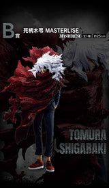 My Hero Academia - Shigaraki Tomura - Ichiban Kuji Masterlise - Let You Down - B Prize (Bandai Spirits)