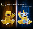 Digimon - Agumon & Gabumon - Ichiban Kuji - Clash of Light and Darkness - C Prize (Bandai Spirits)