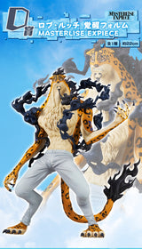 One Piece - Rob Lucci - Ichiban Kuji Masterlise Expiece - Future Island Egghead - D Prize (Bandai Spirits)