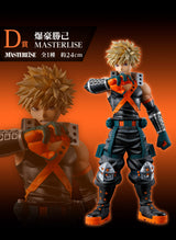My Hero Academia - Bakugo Katsuki - Ichiban Kuji Masterlise - Conflicting Feelings - D Prize (Bandai Spirits)