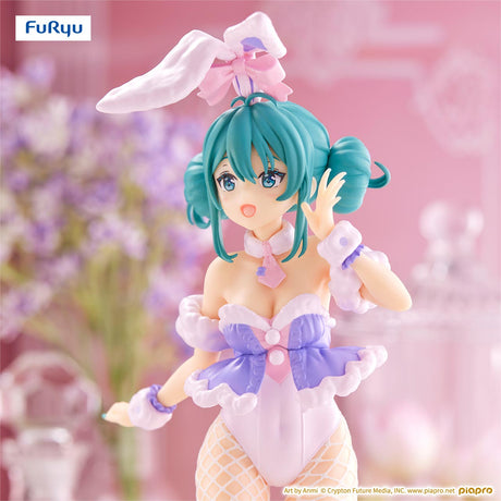 Vocaloid - Hatsune Miku - White Bunny Lavender ver. - Bicute Bunnies (FuRyu) Product Image