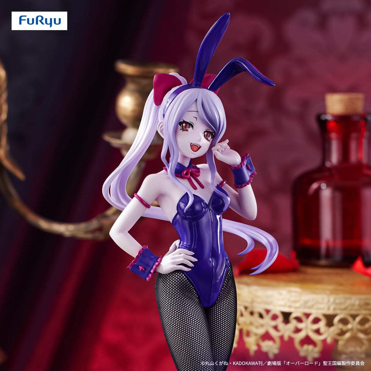 Overlord - Shalltear Bloodfallen - BiCute Bunnies Figure (FuRyu) Product Image