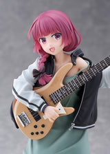 Bocchi the Rock! - Hiroi Kikuri - 1/7 (WAVE)