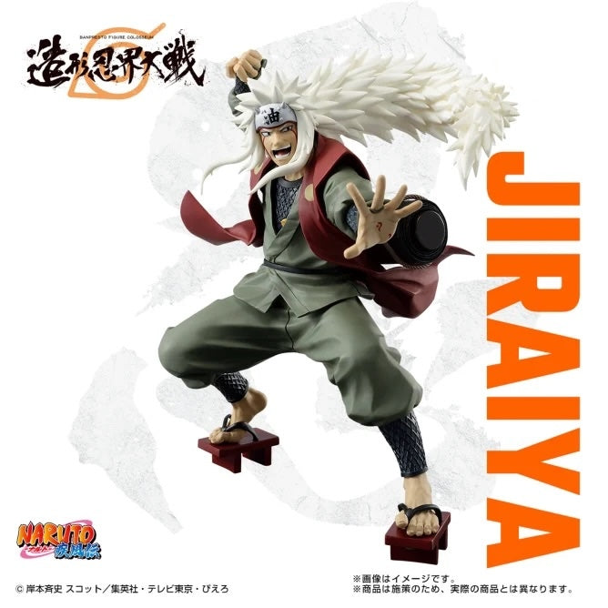 Naruto Shippuden - Jiraiya - BANPRESTO FIGURE COLOSSEUM (Bandai Spirits)