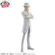 One Piece - Kaku - DXF Figure - The Grandline Series (Bandai Spirits), Franchise: One Piece, Brand: Bandai Spirits, Banpresto, Release Date: 06.June 2024, Type: Prize, Dimensions: H=17 cm, Nippon Figures