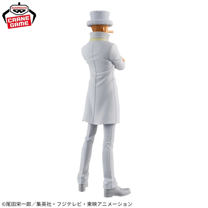 One Piece - Kaku - DXF Figure - The Grandline Series (Bandai Spirits), Franchise: One Piece, Brand: Bandai Spirits, Banpresto, Release Date: 06.June 2024, Type: Prize, Dimensions: H=17 cm, Nippon Figures