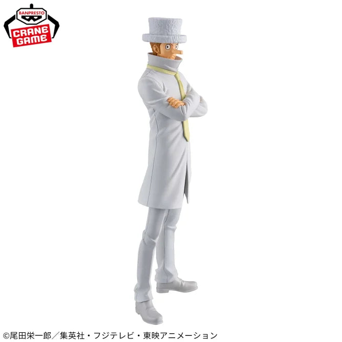 One Piece - Kaku - DXF Figure - The Grandline Series (Bandai Spirits), Franchise: One Piece, Brand: Bandai Spirits, Banpresto, Release Date: 06.June 2024, Type: Prize, Dimensions: H=17 cm, Nippon Figures