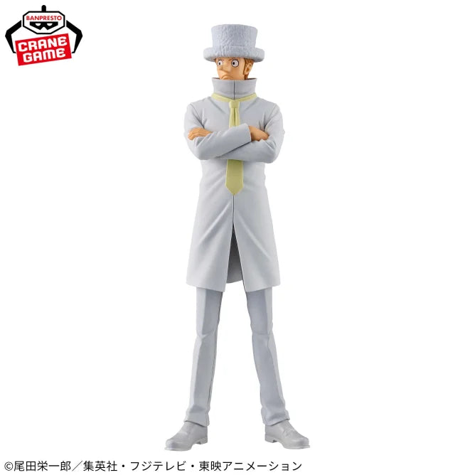 One Piece - Kaku - DXF Figure - The Grandline Series (Bandai Spirits), Franchise: One Piece, Brand: Bandai Spirits, Banpresto, Release Date: 06.June 2024, Type: Prize, Dimensions: H=17 cm, Nippon Figures