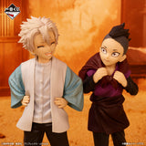 Demon Slayer - Shinazugawa Brothers - Ichiban Kuji - Bonds of Fate 2 - B Prize (Bandai Spirits)