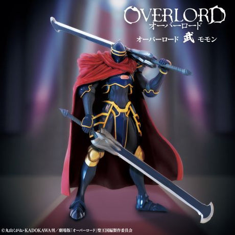 Overlord - Momon - Figure (KONAMI)