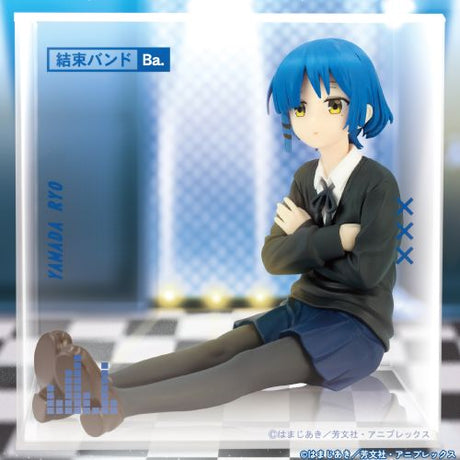 Bocchi the Rock! - Yamada Ryo - FigCube (KONAMI)