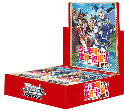KonoSuba: Crimson Legend - Weiss Schwarz Card Game - Booster Box, Franchise: KonoSuba: Crimson Legend, Release Date: 2020-04-24, Nippon Figures