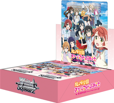 Love Live! Nijigasaki High School Idol Club - Weiss Schwarz Card Game - Booster Box, Franchise: Love Live! Nijigasaki High School Idol Club, Release Date: 2022-05-27, Trading Cards, Cards per Pack: 9, Packs per Box: 16, Nippon Figures