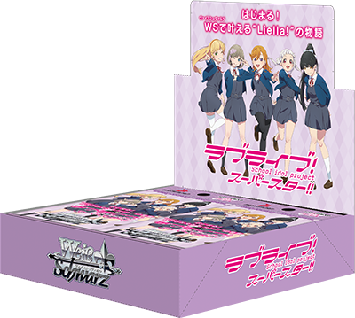 Love Live! Superstar!! - Weiss Schwarz Card Game - Booster Box, Franchise: Love Live! Superstar!!, Brand: Weiss Schwarz, Release Date: 2021-12-10, Trading Cards, 1 pack of 9 cards, 16 packs per Box, Nippon Figures