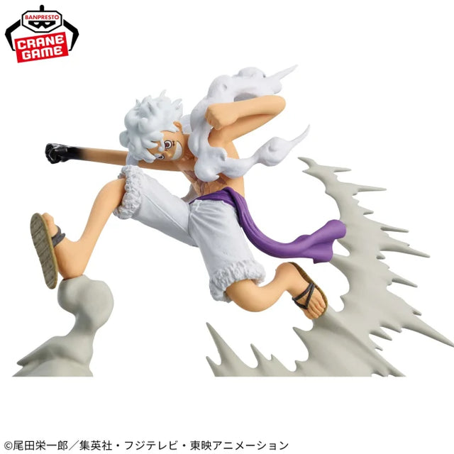 One Piece - Monkey D. Luffy - Gear 5 - Senkou Zekkei (Bandai Spirits), Franchise: One Piece, Brand: Bandai Spirits, Banpresto, Release Date: 13.June 2024, Type: Prize, Dimensions: H=10 cm, Nippon Figures