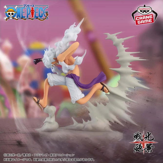 One Piece - Monkey D. Luffy - Gear 5 - Senkou Zekkei (Bandai Spirits), Franchise: One Piece, Brand: Bandai Spirits, Banpresto, Release Date: 13.June 2024, Type: Prize, Dimensions: H=10 cm, Nippon Figures