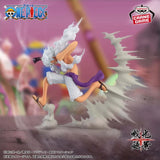 One Piece - Monkey D. Luffy - Gear 5 - Senkou Zekkei (Bandai Spirits), Franchise: One Piece, Brand: Bandai Spirits, Banpresto, Release Date: 13.June 2024, Type: Prize, Dimensions: H=10 cm, Nippon Figures