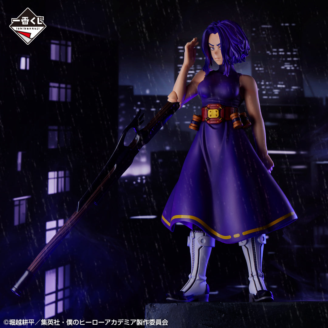 "My Hero Academia - Kaina Tsutsumi (Lady Nagant) - Ichiban Kuji Masterlise - The Shape Of Justice - B Prize (Bandai Spirits), Release Date: 11. May 2024, Height 24 cm, Nippon Figures"