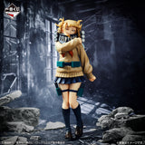 My Hero Academia - Toga Himiko - Ichiban Kuji Masterlise - Let You Down - D Prize (Bandai Spirits)