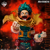 My Hero Academia - Midoriya Izuku - Ichiban Kuji Masterlise - Woven Power - A Prize (Bandai Spirits)