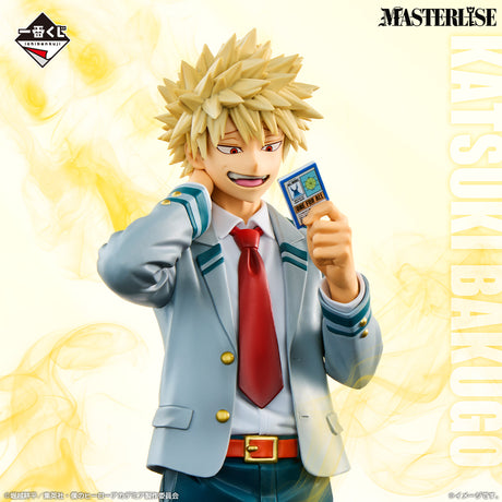 My Hero Academia - Katsuki Bakugo - Ichiban Kuji Masterlise - Woven Power - B Prize (Bandai Spirits)