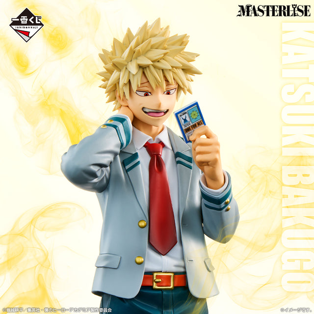 My Hero Academia - Katsuki Bakugo - Ichiban Kuji Masterlise - Woven Power - B Prize (Bandai Spirits)