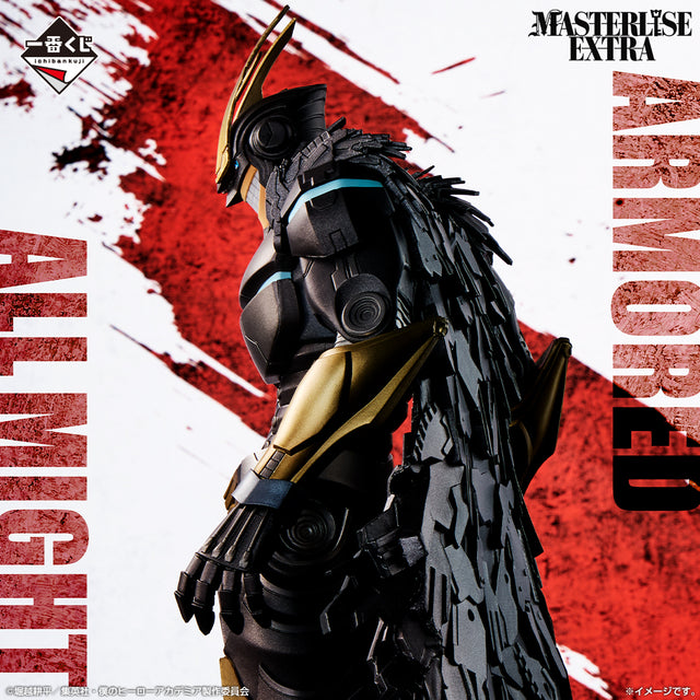 My Hero Academia - All Might - Ichiban Kuji Masterlise EXTRA - Woven Power - Last One Prize (Bandai Spirits)