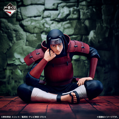 Naruto Shippuden - Senju Hashirama - Ichiban Kuji Masterlise - Connected Feelings - A Prize (Bandai Spirits)