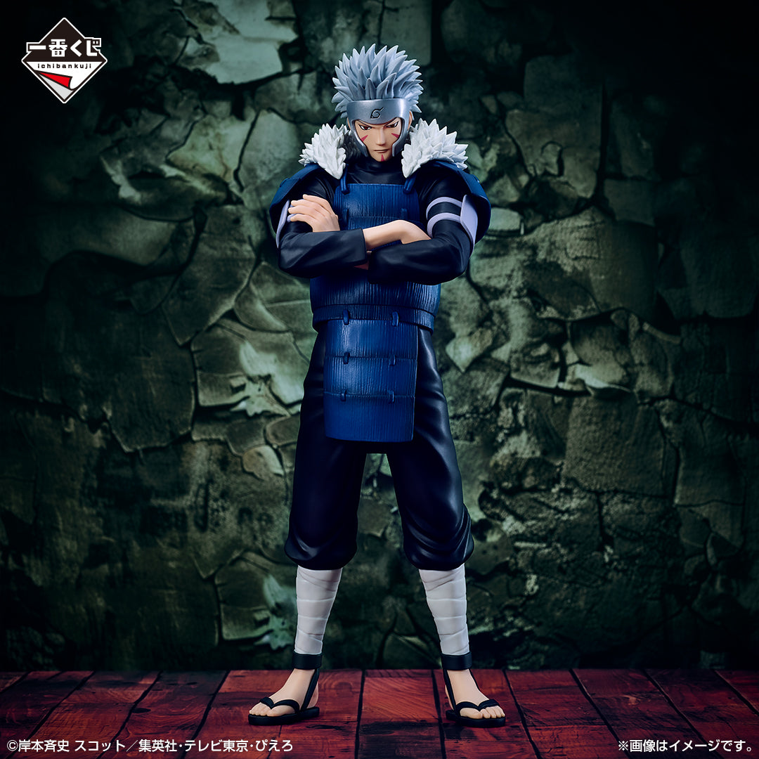 Naruto Shippuden - Senju Tobirama - Ichiban Kuji Masterlise - Connected Feelings - B Prize (Bandai Spirits)