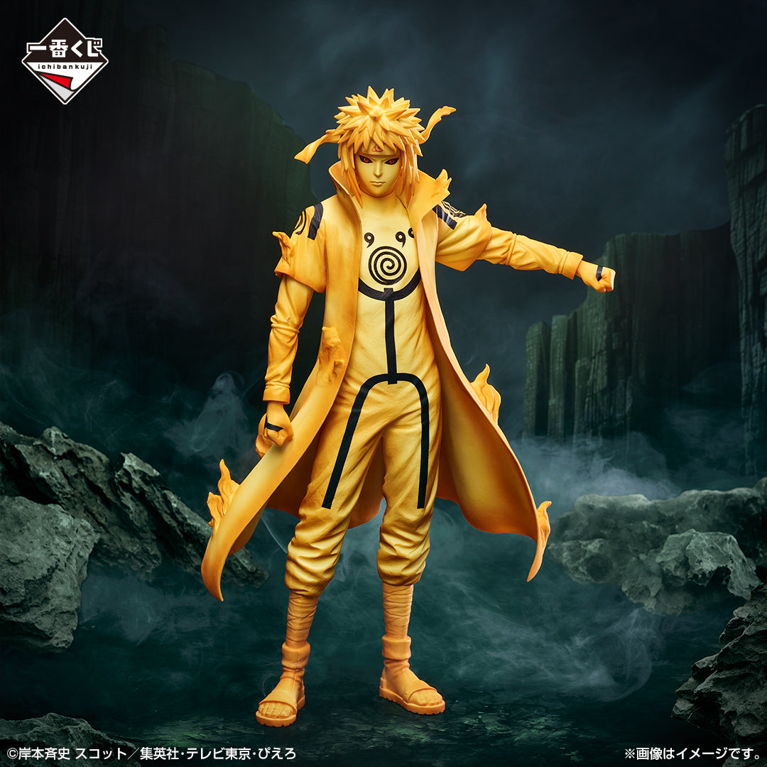 Naruto Shippuden - Namikaze Minato - Ichiban Kuji Masterlise - Connected Feelings - C Prize (Bandai Spirits)