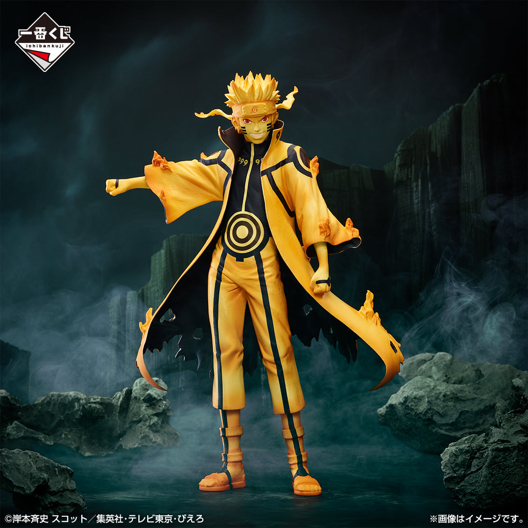 Naruto Shippuden - Uzumaki Naruto - Ichiban Kuji | Nippon Figures