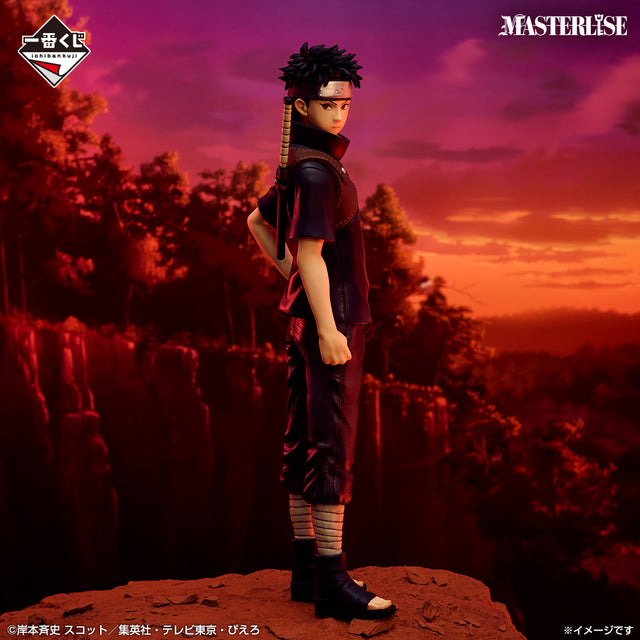 Naruto Shippuden - Uchiha Shisui - Ichiban Kuji Masterlise - Red Eyes That Reflect The Heart - B Prize (Bandai Spirits)